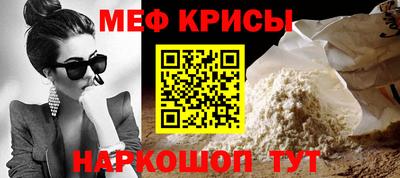 2c-b Малоярославец