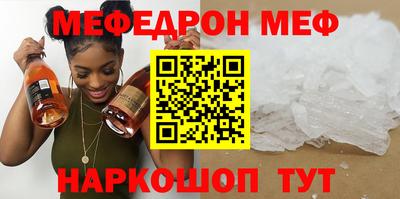 Альфа ПВП Мариинск