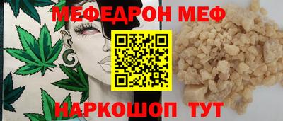 2c-b Малоярославец