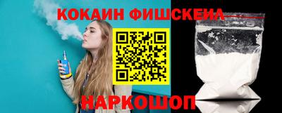 apvp Малгобек