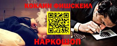 Альфа ПВП Мариинск