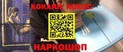 Альфа ПВП Мариинск