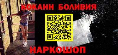apvp Малгобек