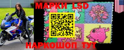 apvp Малгобек
