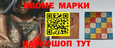 2c-b Малоярославец
