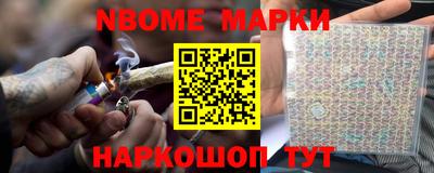 2c-b Малоярославец