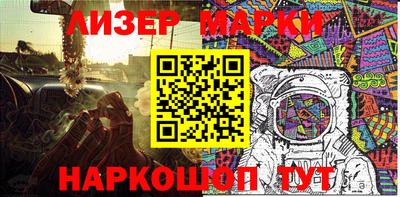 Альфа ПВП Мариинск