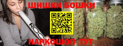 2c-b Малоярославец