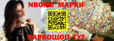 Альфа ПВП Мариинск