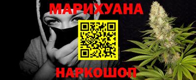 Альфа ПВП Мариинск