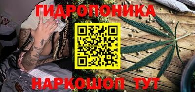 Альфа ПВП Мариинск