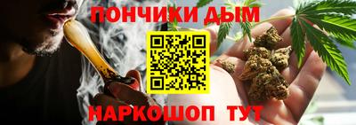 2c-b Малоярославец