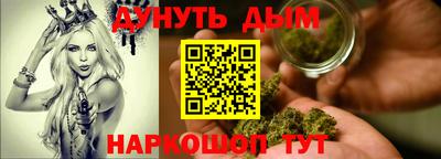 2c-b Малоярославец