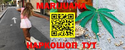 Альфа ПВП Мариинск
