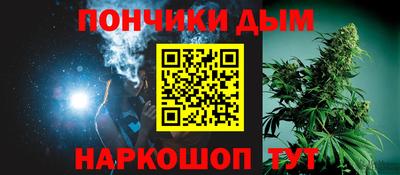 apvp Малгобек