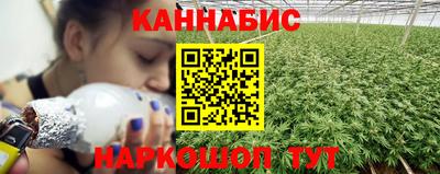 apvp Малгобек