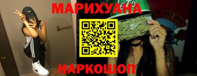 Альфа ПВП Мариинск
