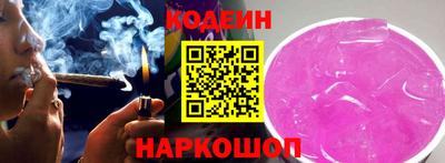 2c-b Малоярославец