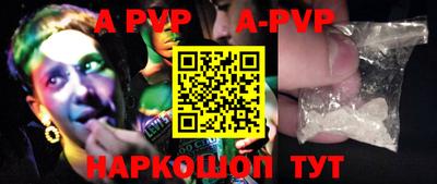2c-b Малоярославец