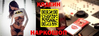 apvp Малгобек