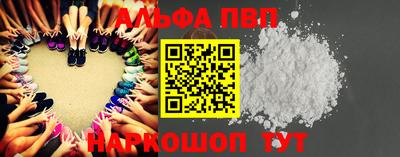 2c-b Малоярославец