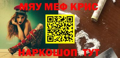 2c-b Малоярославец
